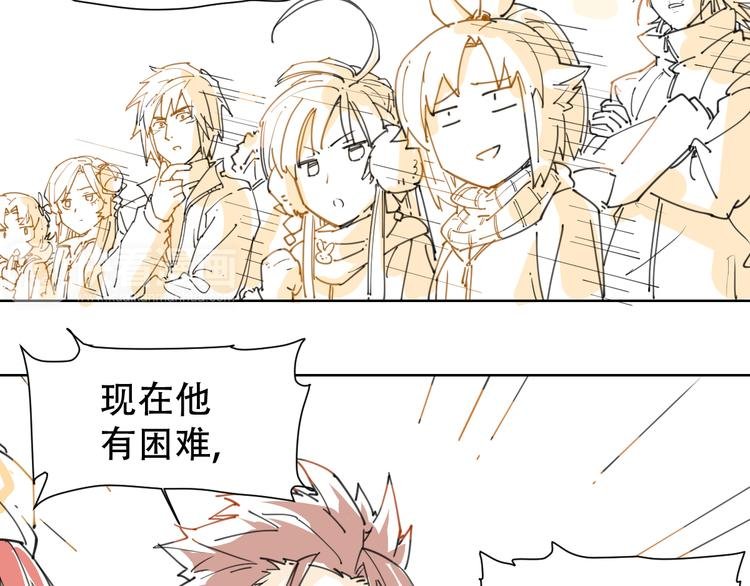新春小番外