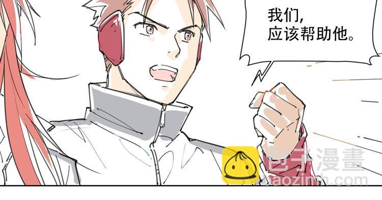 新春小番外