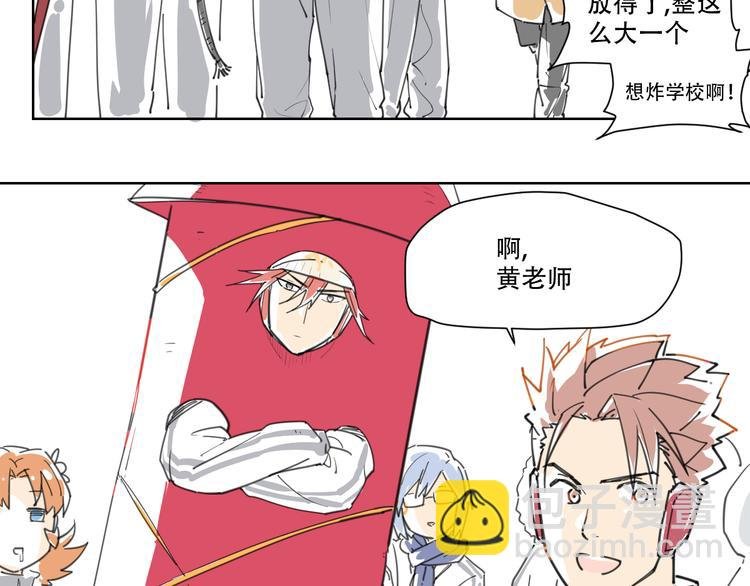 新春小番外