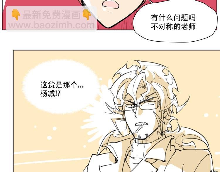 新春小番外