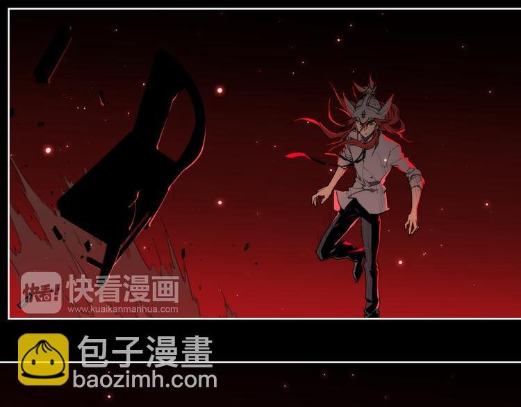第70话 目空一切的你