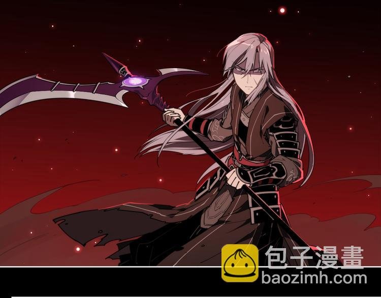 第70话 目空一切的你