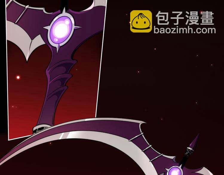第70话 目空一切的你