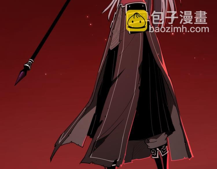 第70话 目空一切的你