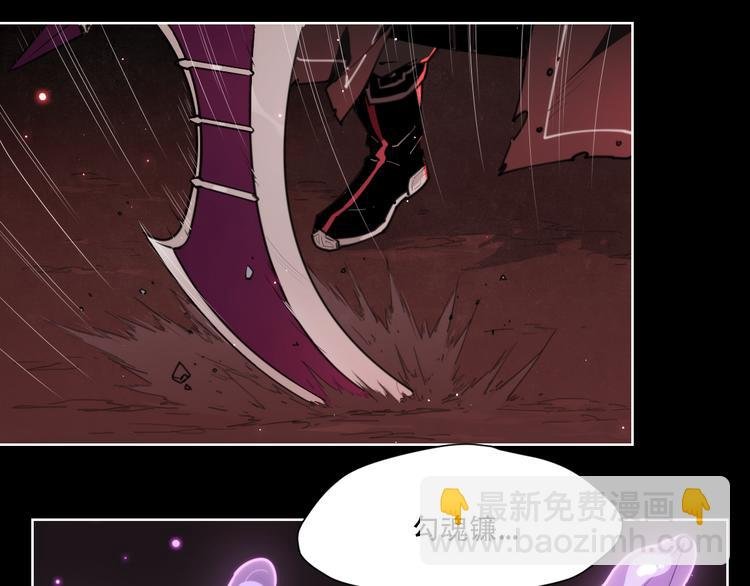 第70话 目空一切的你