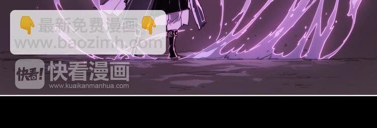 第70话 目空一切的你