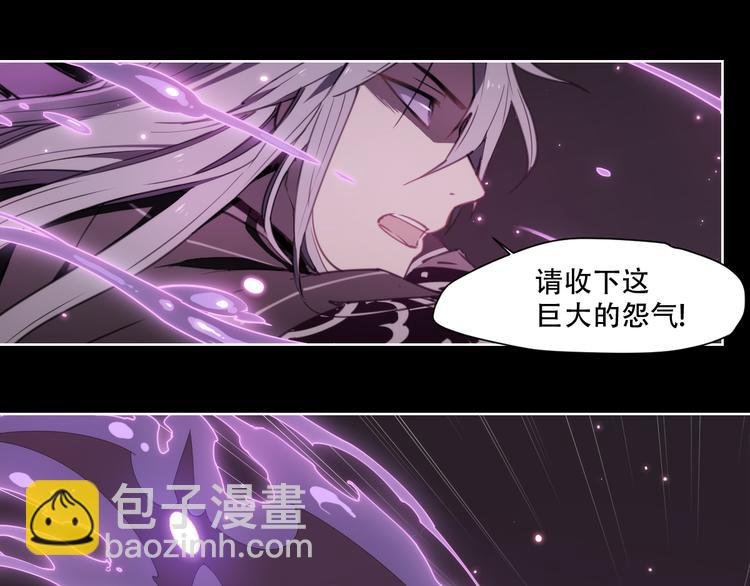 第70话 目空一切的你