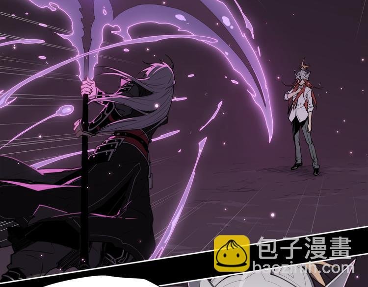 第70话 目空一切的你
