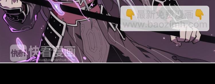 第70话 目空一切的你