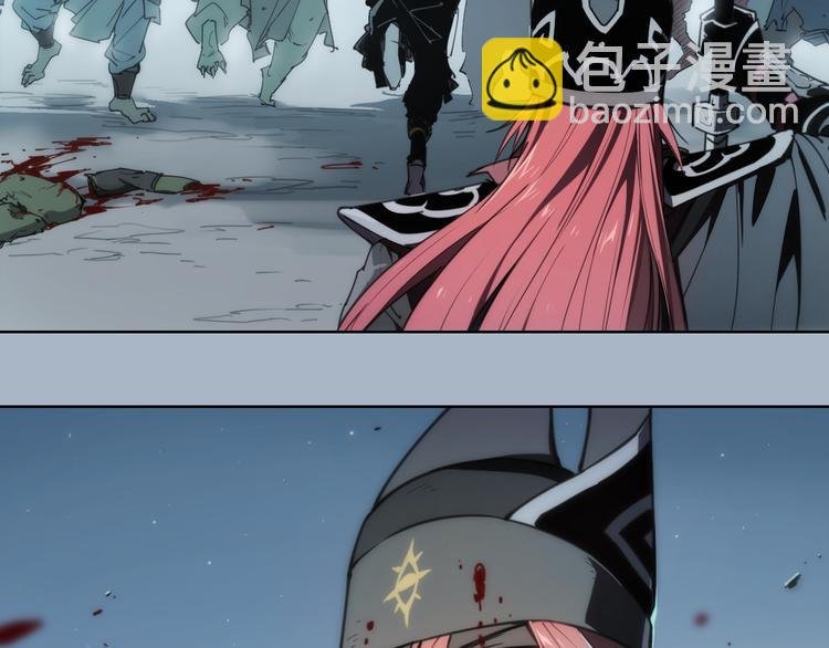 第70话 目空一切的你