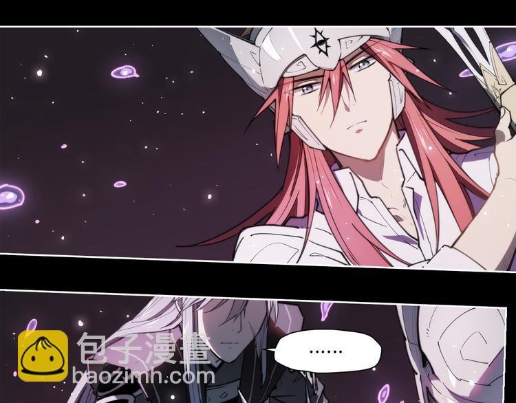 第70话 目空一切的你