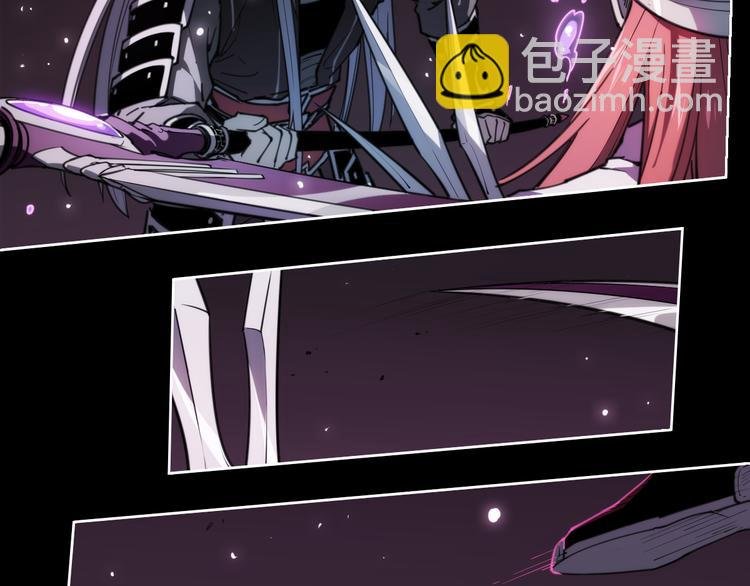 第70话 目空一切的你
