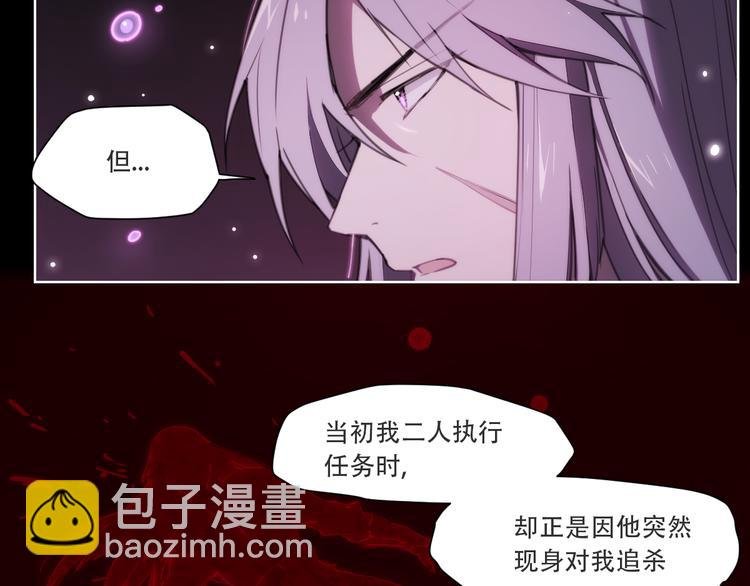 第71话 神格