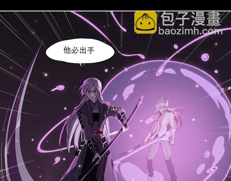 第71话 神格