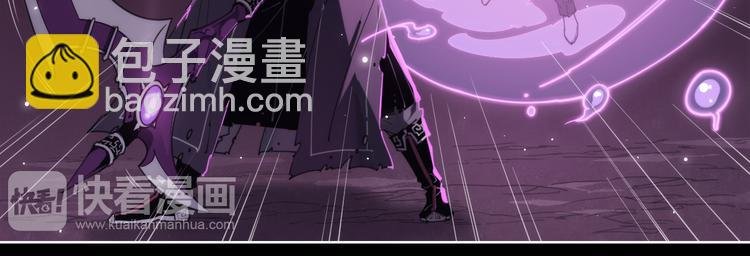第71话 神格