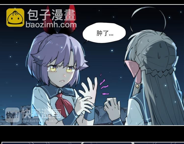 第71话 神格