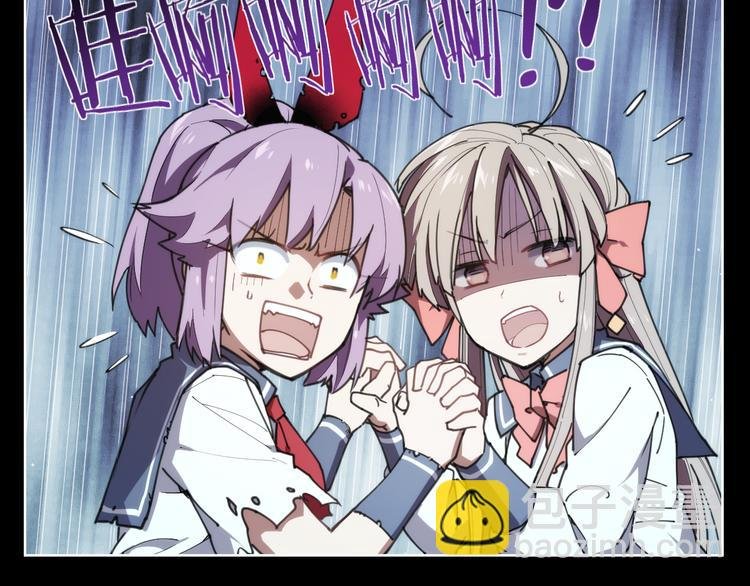 第71话 神格