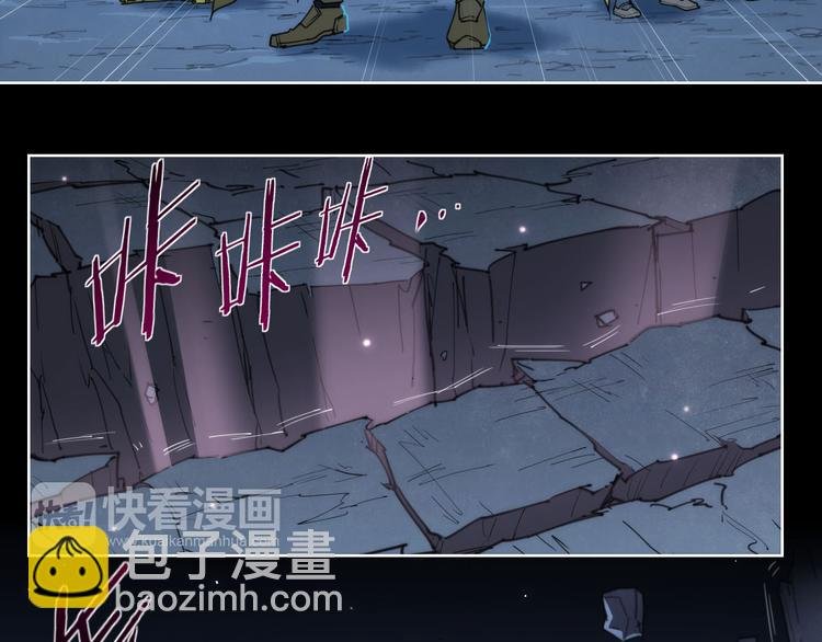 第72话 神不瞑目