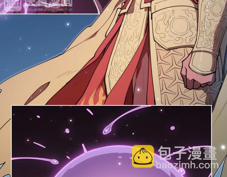 第72话 神不瞑目