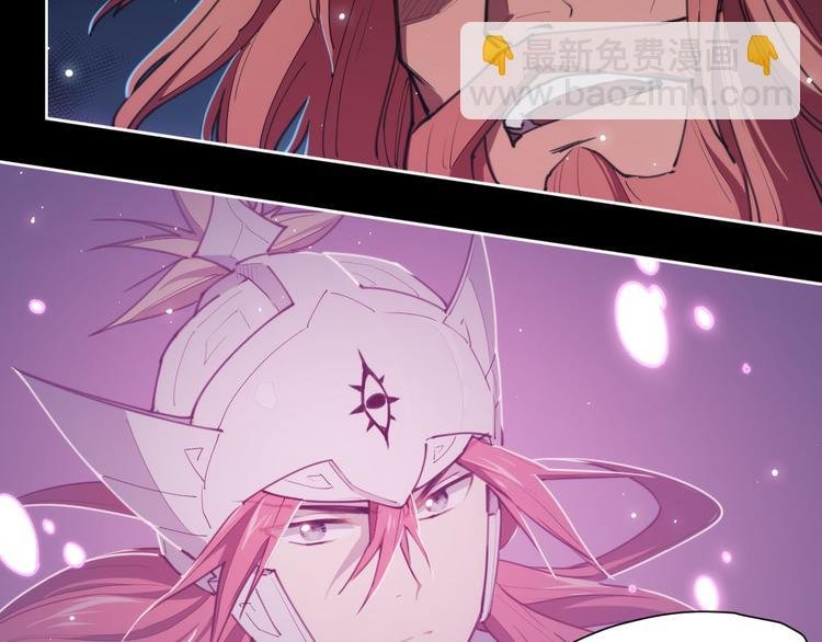 第72话 神不瞑目