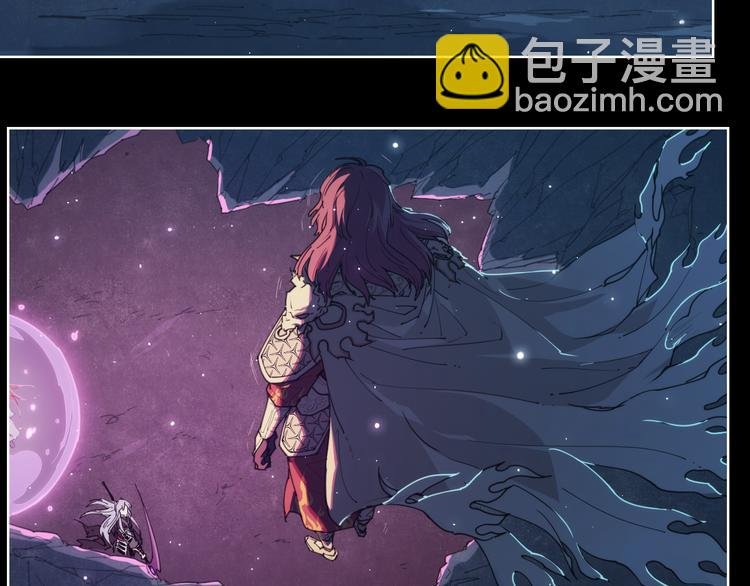 第73话 神挡刀