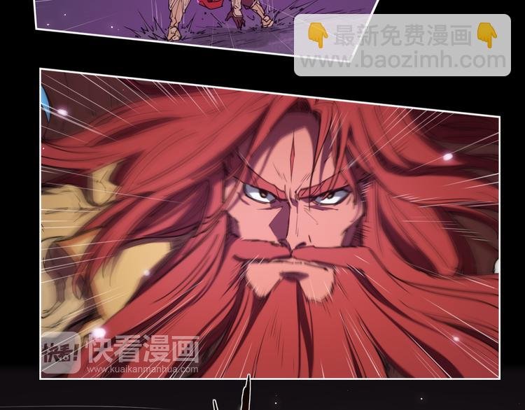 第73话 神挡刀
