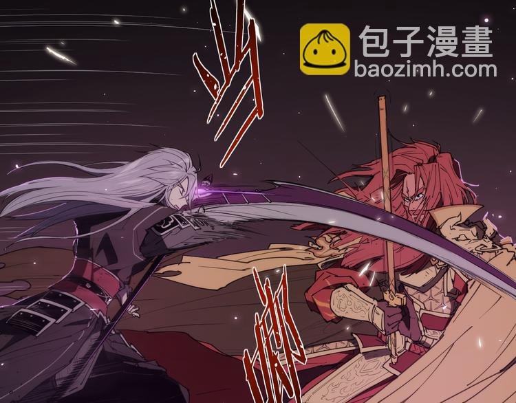 第73话 神挡刀