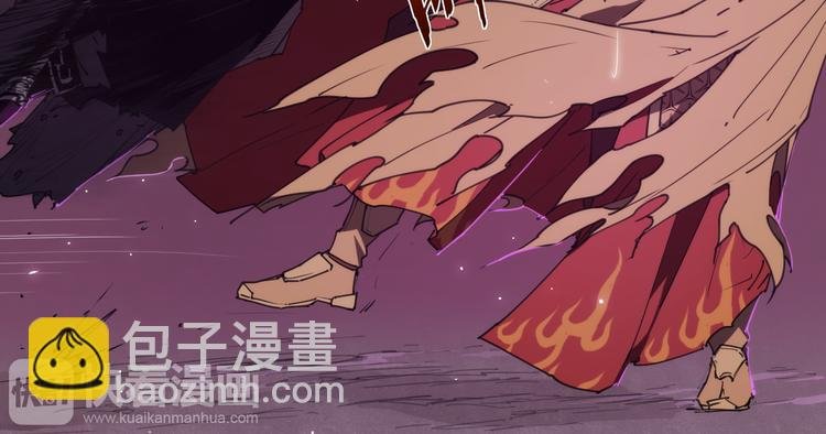 第73话 神挡刀