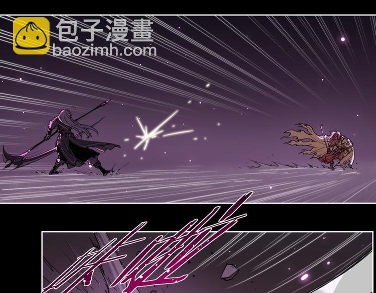 第73话 神挡刀