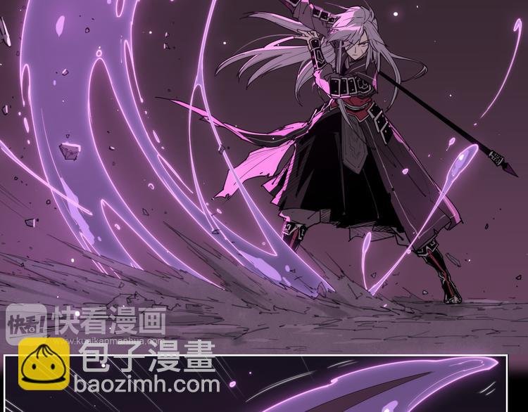 第73话 神挡刀