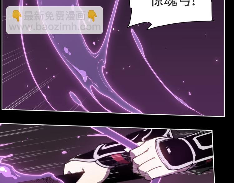 第73话 神挡刀