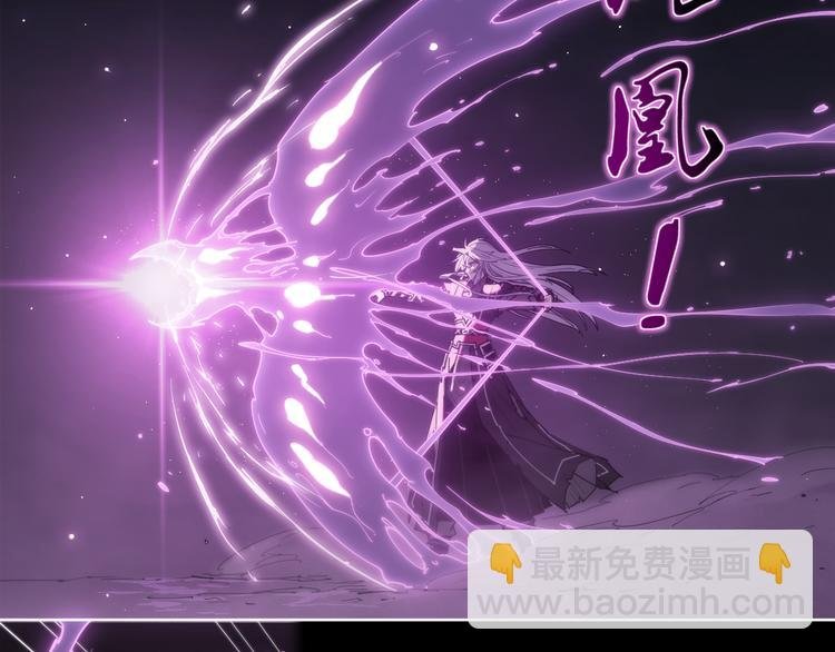 第73话 神挡刀