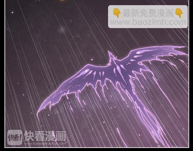 第73话 神挡刀