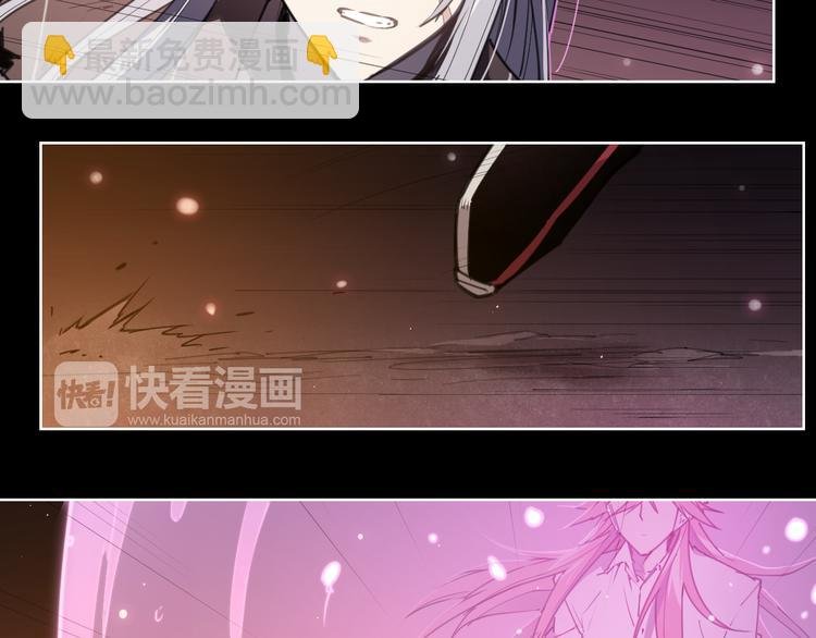第73话 神挡刀