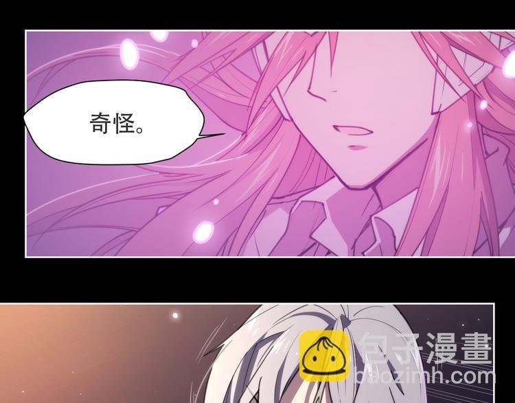 第73话 神挡刀