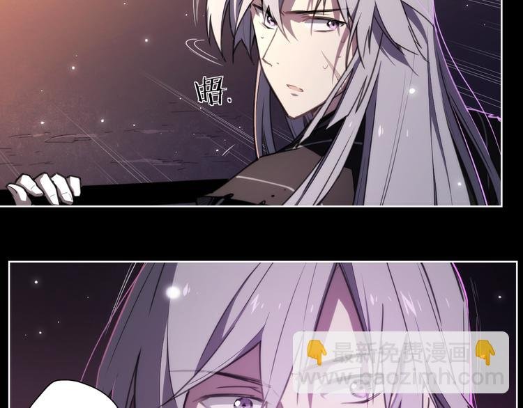 第73话 神挡刀