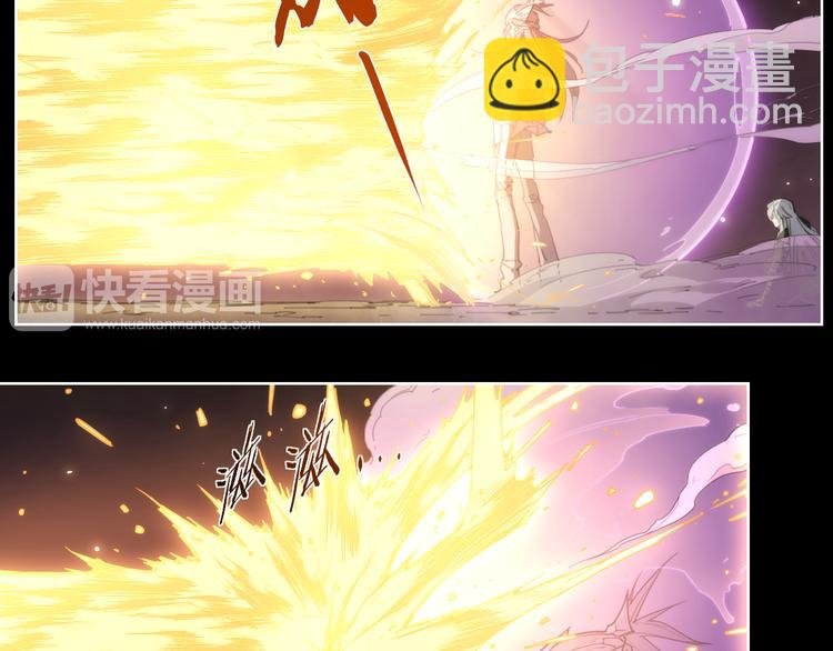 第74话 神搞错