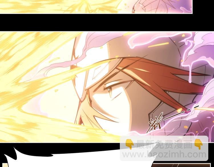 第74话 神搞错
