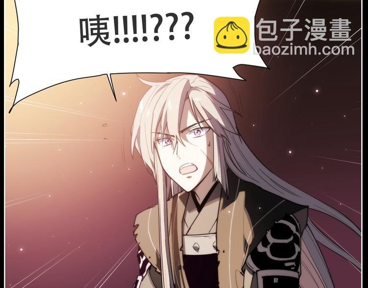 第74话 神搞错