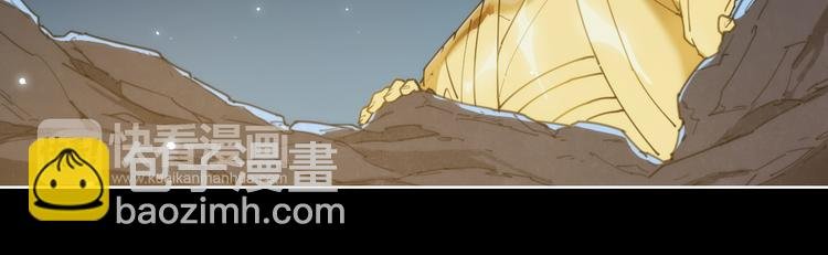 第74话 神搞错