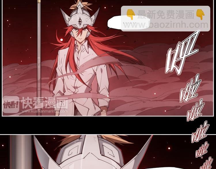第74话 神搞错