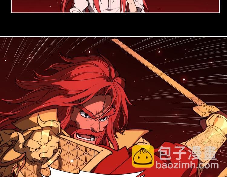 第74话 神搞错