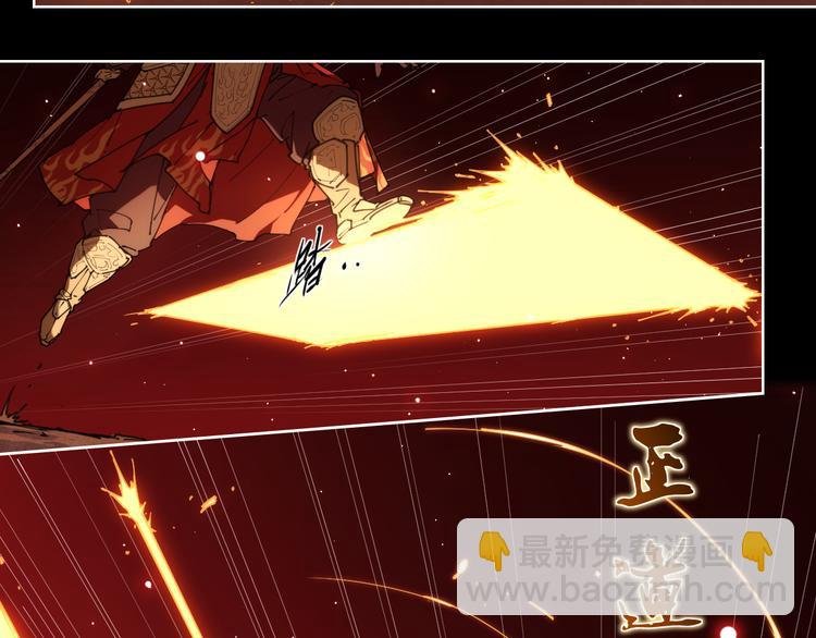 第74话 神搞错