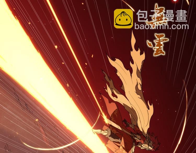 第74话 神搞错