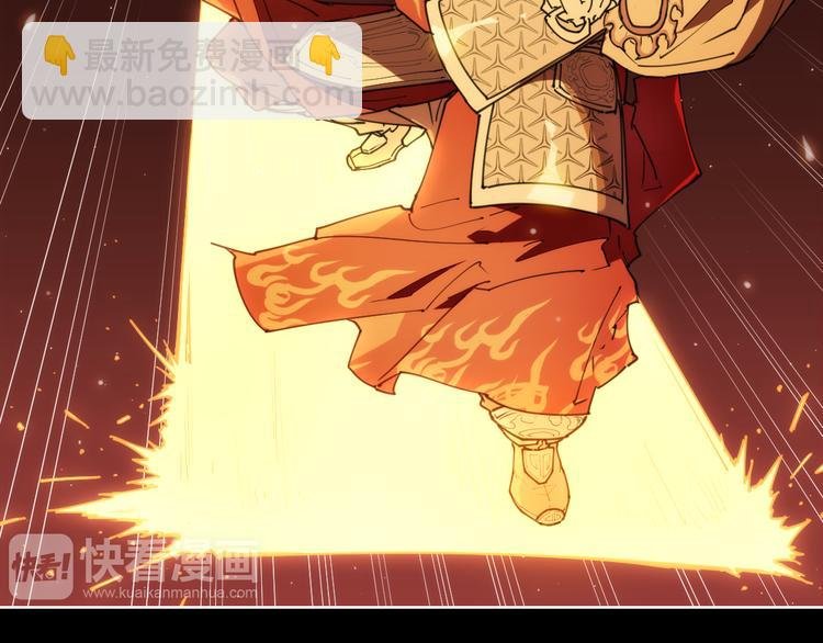 第75话 神藏不露