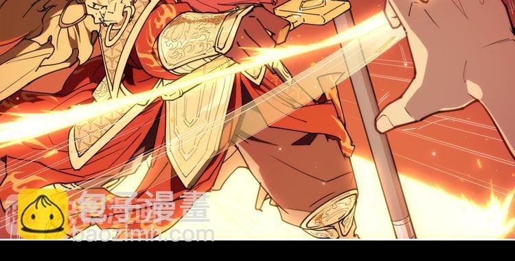 第75话 神藏不露