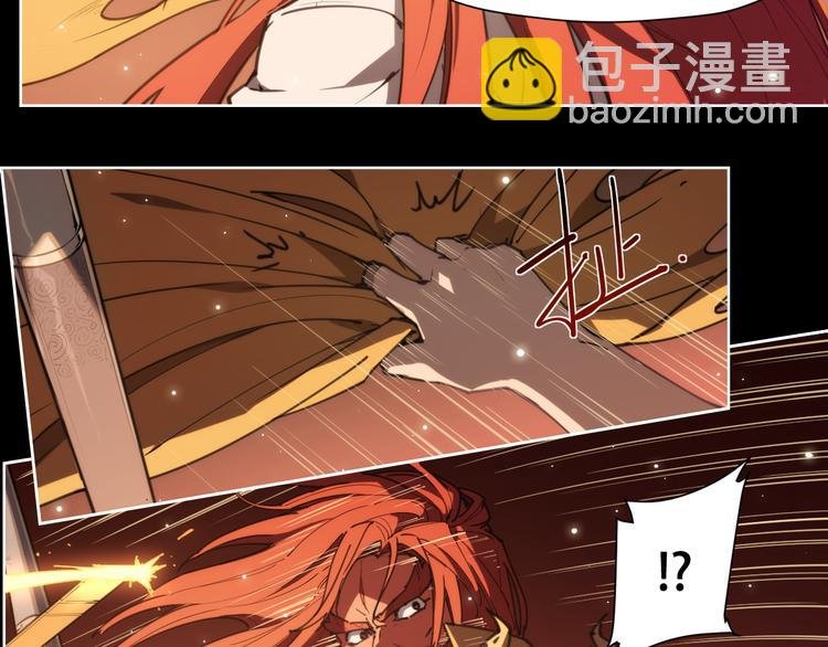第75话 神藏不露