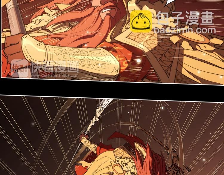 第75话 神藏不露