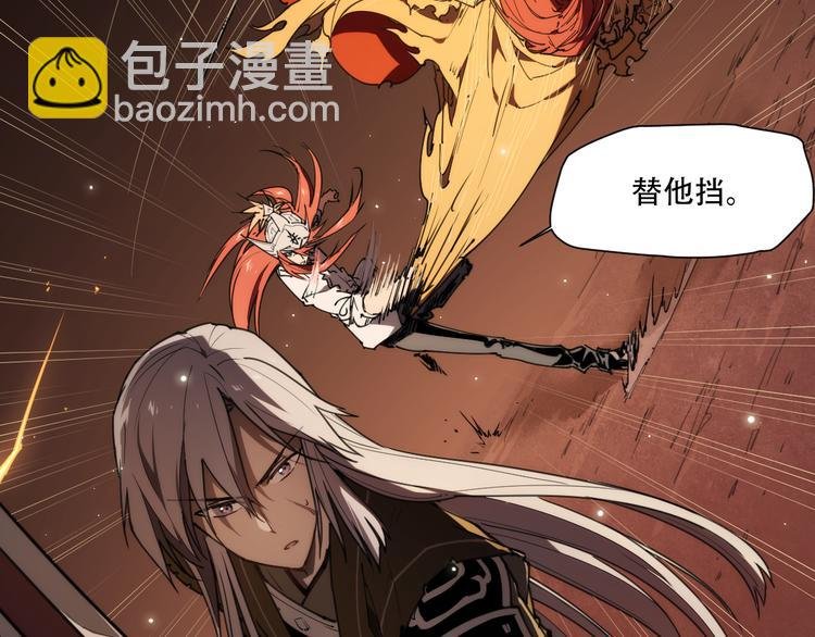 第75话 神藏不露