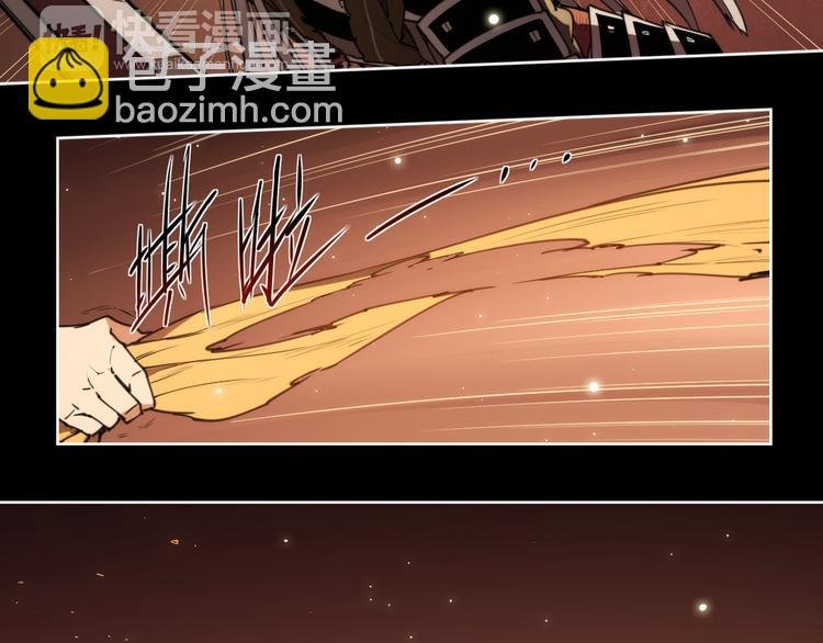 第75话 神藏不露
